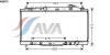 AVA QUALITY COOLING TO2473 Radiator, engine cooling