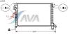 AVA QUALITY COOLING VO2060 Radiator, engine cooling