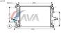 AVA QUALITY COOLING VO2114 Radiator, engine cooling