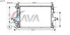 AVA QUALITY COOLING VO2117 Radiator, engine cooling