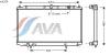 AVA QUALITY COOLING VO2124 Radiator, engine cooling