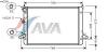 AVA QUALITY COOLING VW2184 Radiator, engine cooling