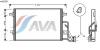 AVA QUALITY COOLING VW5189 Condenser, air conditioning