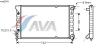 AVA QUALITY COOLING VWA2041 Radiator, engine cooling