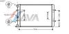 AVA QUALITY COOLING VWA2217 Radiator, engine cooling