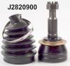 NIPPARTS J2820900 Joint Kit, drive shaft