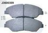 NIPPARTS J3600309 Brake Pad Set, disc brake