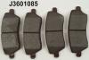 NIPPARTS J3601085 Brake Pad Set, disc brake