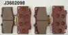 NIPPARTS J3602098 Brake Pad Set, disc brake