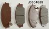 NIPPARTS J3604055 Brake Pad Set, disc brake