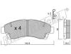 fri.tech. 410.0 (4100) Brake Pad Set, disc brake