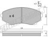 fri.tech. 493.0 (4930) Brake Pad Set, disc brake