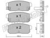 fri.tech. 749.0 (7490) Brake Pad Set, disc brake