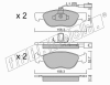 fri.tech. 084.1 (0841) Brake Pad Set, disc brake