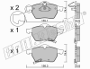 fri.tech. 120.1 (1201) Brake Pad Set, disc brake