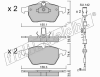 fri.tech. 120.3W (1203W) Brake Pad Set, disc brake