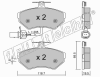 fri.tech. 224.2 (2242) Brake Pad Set, disc brake