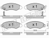fri.tech. 433.0 (4330) Brake Pad Set, disc brake