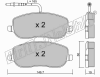 fri.tech. 546.2 (5462) Brake Pad Set, disc brake