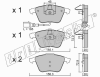 fri.tech. 565.4 (5654) Brake Pad Set, disc brake