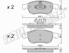 fri.tech. 833.0 (8330) Brake Pad Set, disc brake