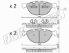 fri.tech. 839.0 (8390) Brake Pad Set, disc brake