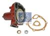 DT 1.11112 (111112) Water Pump