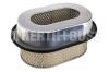 HERTH+BUSS JAKOPARTS J1325033 Air Filter