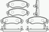 MINTEX MDB2150 Brake Pad Set, disc brake