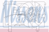 NISSENS 85062 Fan, radiator