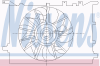 NISSENS 85406 Fan, radiator