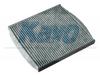 AMC Filter SC-9602C (SC9602C) Filter, interior air