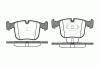 ROADHOUSE 2380.00 (238000) Brake Pad Set, disc brake