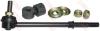 TRW JTS205 Rod/Strut, stabiliser