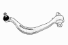 OCAP 0381762 Track Control Arm