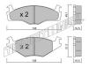 TRUSTING 047.1 (0471) Brake Pad Set, disc brake