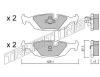 TRUSTING 072.1 (0721) Brake Pad Set, disc brake