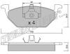 TRUSTING 220.0 (2200) Brake Pad Set, disc brake