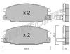 TRUSTING 253.0 (2530) Brake Pad Set, disc brake