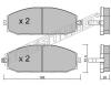TRUSTING 422.0 (4220) Brake Pad Set, disc brake