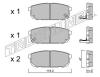 TRUSTING 532.0 (5320) Brake Pad Set, disc brake