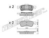 TRUSTING 572.0 (5720) Brake Pad Set, disc brake