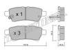 TRUSTING 760.0 (7600) Brake Pad Set, disc brake