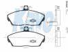 KAVO PARTS BP-2025 (BP2025) Brake Pad Set, disc brake