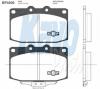 KAVO PARTS BP-4509 (BP4509) Brake Pad Set, disc brake
