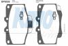 KAVO PARTS BP-9038 (BP9038) Brake Pad Set, disc brake