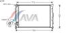 AVA QUALITY COOLING AI2108 Radiator, engine cooling