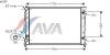 AVA QUALITY COOLING AI2109 Radiator, engine cooling