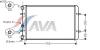AVA QUALITY COOLING AI2129 Radiator, engine cooling