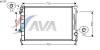 AVA QUALITY COOLING AI2139 Radiator, engine cooling